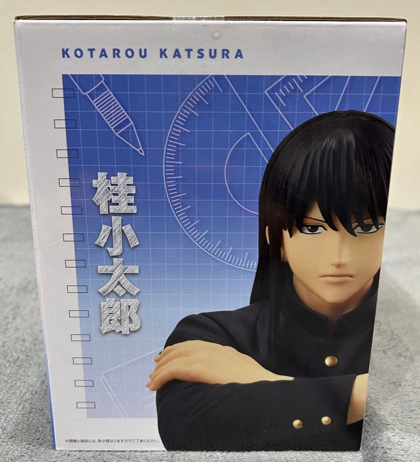 Ichiban Kuji 3-Z Ginpachi Sensei Katsura & Elizabeth Figure Buy