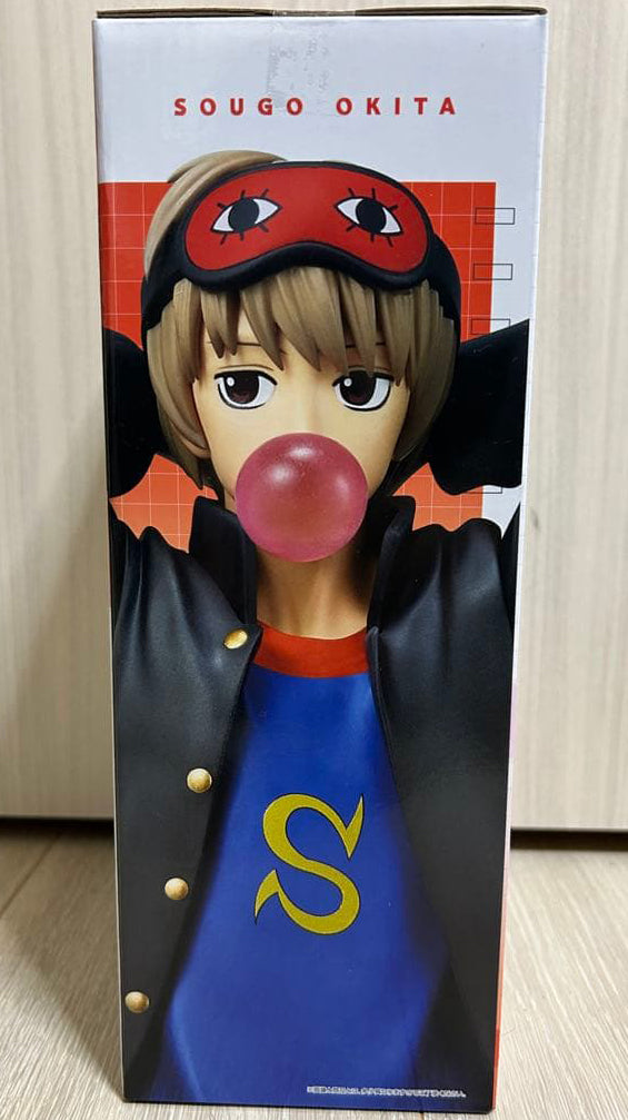 Ichiban Kuji Gintama 3-Z Ginpachi Sensei Sougo Okita Figure for Sale