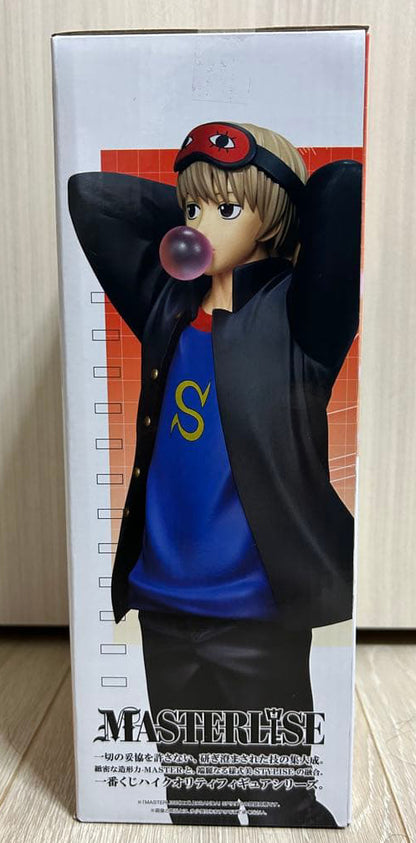 Ichiban Kuji Gintama 3-Z Ginpachi Sensei Sougo Okita Figure for Sale