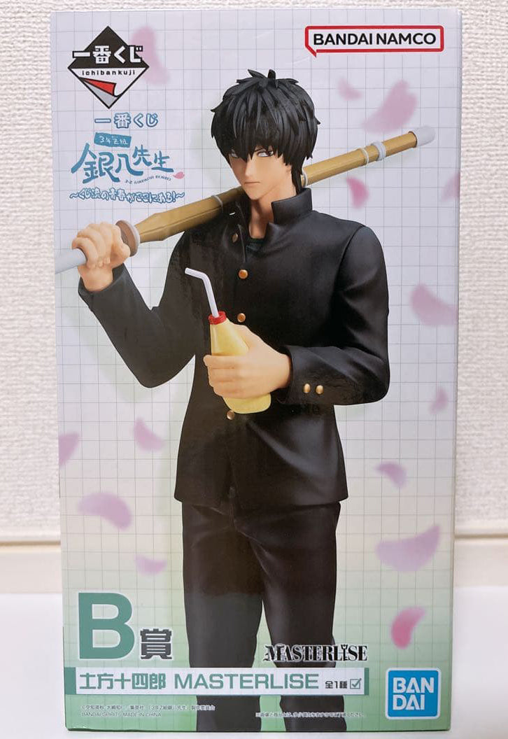 Ichiban Kuji Gintama 3-Z Ginpachi Sensei Toshiro Hijikata Figure for Sale