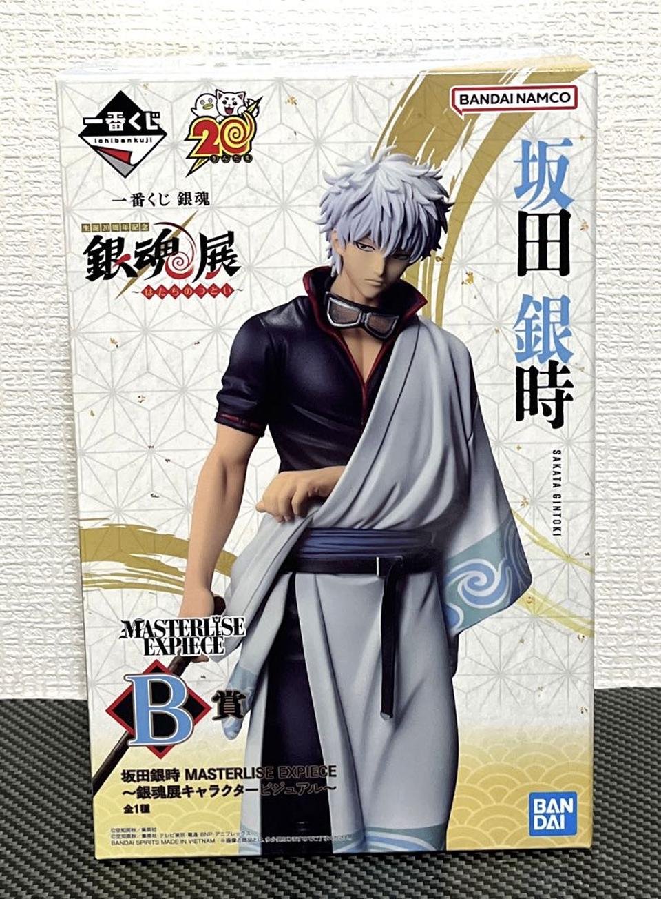 Ichiban Kuji Gintama Exhibition Gintoki Sakata Figure Buy
