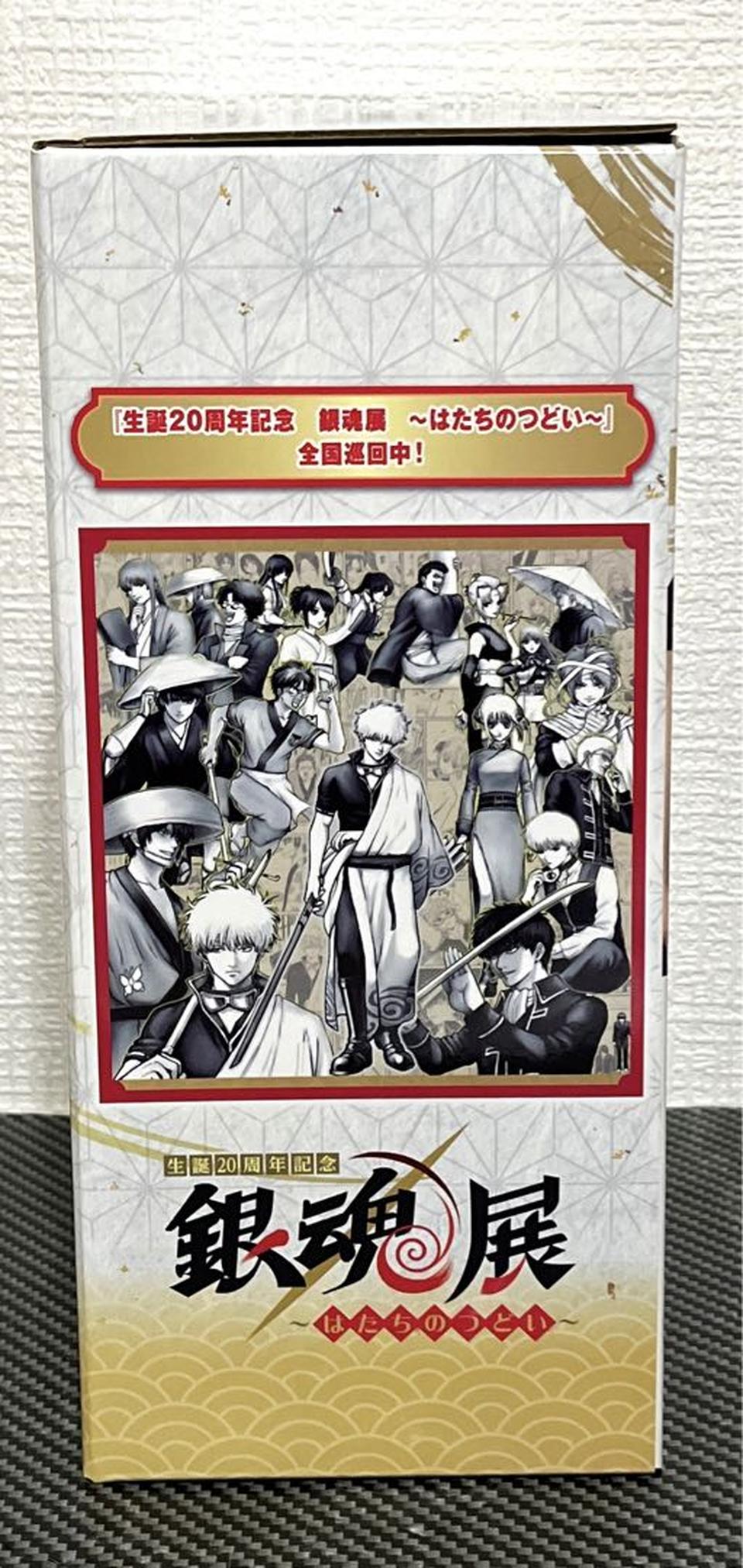 Ichiban Kuji Gintama Exhibition Gintoki Sakata Figure Buy