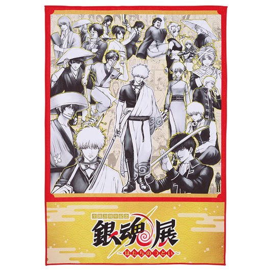 Ichiban Kuji Gintama Exhibition Prize A Visual Towel for Sale