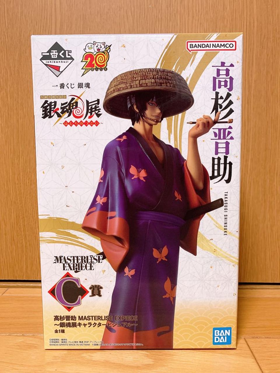 Ichiban Kuji Gintama Exhibition Shinsuke Takasugi Figure Buy