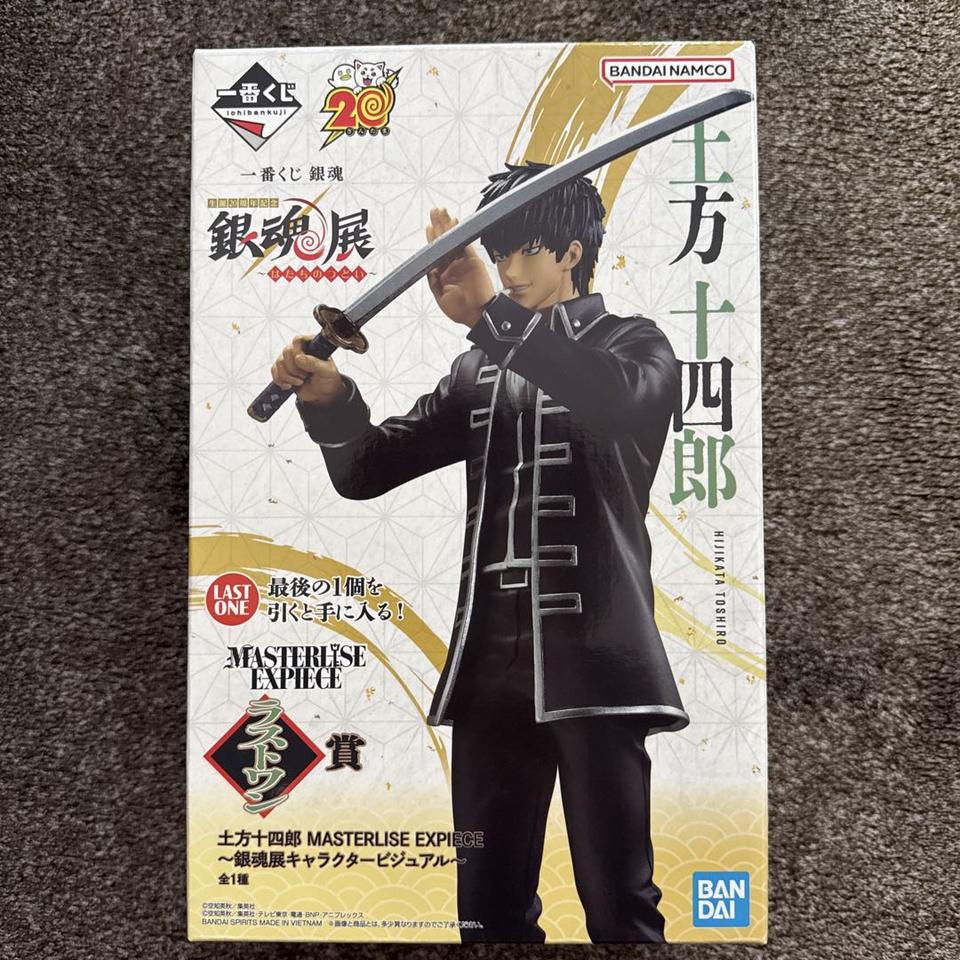 Ichiban Kuji Gintama Exhibition Toshiro Hijikata Figure Buy