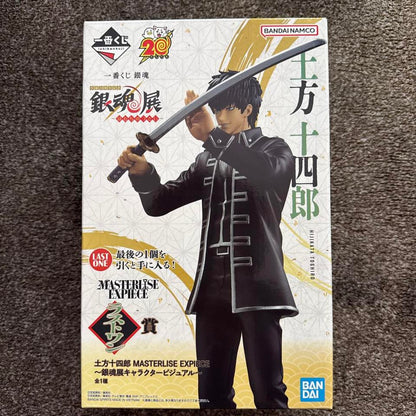 Ichiban Kuji Gintama Exhibition Toshiro Hijikata Figure Buy
