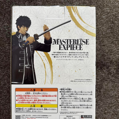 Ichiban Kuji Gintama Exhibition Toshiro Hijikata Figure Buy