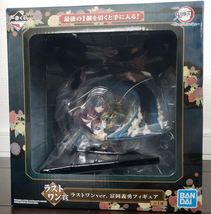 Ichiban Kuji Giyu Tomioka Last One Prize Figure Demon Slayer Proceed With Unbreakable Heart And Sword Buy