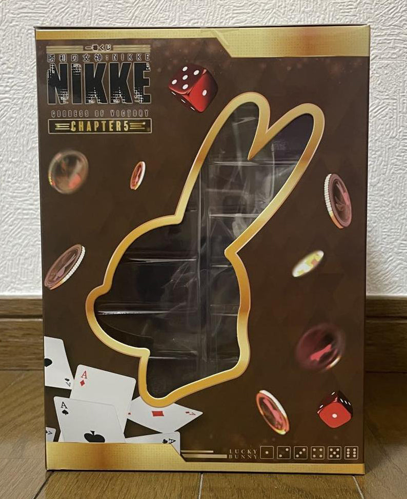 Ichiban Kuji Goddess Of Victory: Nikke Chapter 5 Noir Figure Buy