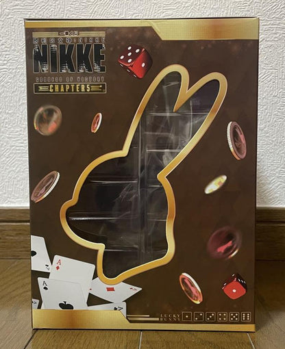Ichiban Kuji Goddess Of Victory: Nikke Chapter 5 Noir Figure Buy
