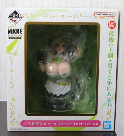 Ichiban Kuji Goddess Of Victory: Nikke Chapter 7 Last One Prize Soda Figure Buy