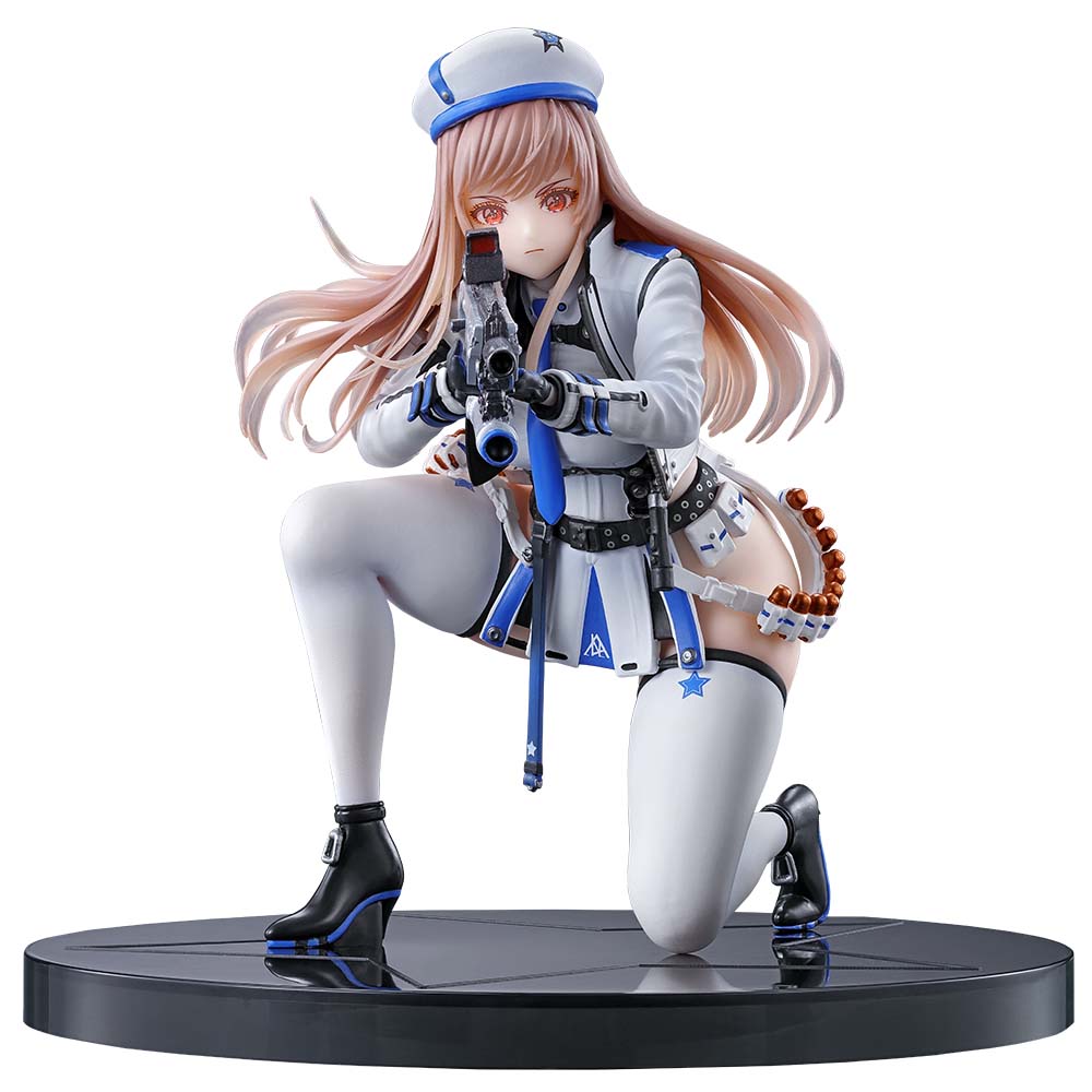 Ichiban Kuji NIKKE Last One Prize Rapi Figure White Promise Ver. Buy ...