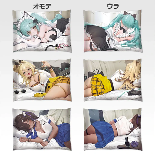 Ichiban Kuji Goddess of Victory: Nikke Chapter 6 Prize D Privaty Unkind Maid/Rupee/Naga Cushion Buy