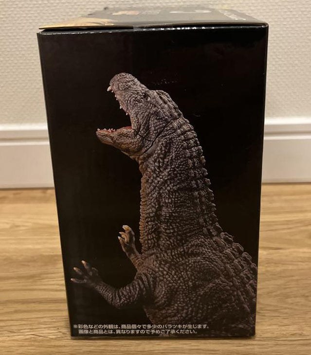 Ichiban Kuji Godzilla Giant Monsters Legend G Godzillasaurus Figure Buy