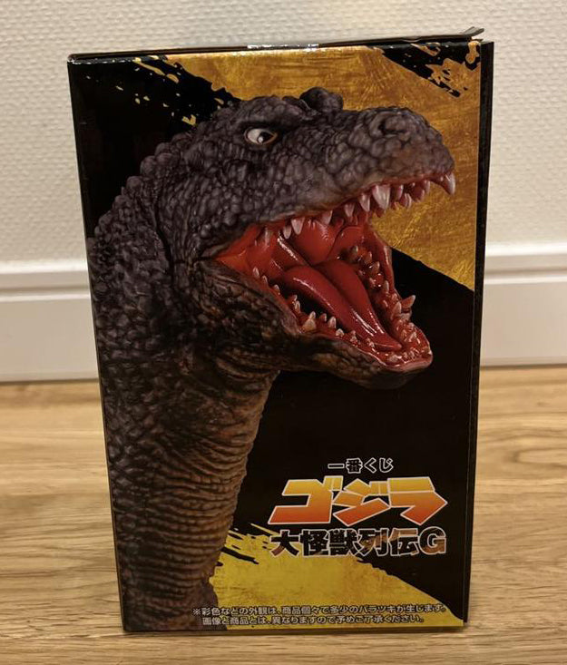Ichiban Kuji Godzilla Giant Monsters Legend G Godzillasaurus Figure Buy