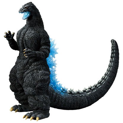 Ichiban Kuji Godzilla Giant Monsters Legend G Gojira Figure Last One Prize Buy