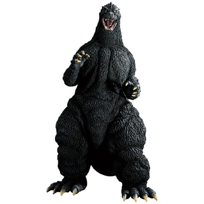 Ichiban Kuji Godzilla Giant Monsters Legend G Gojira Figure Prize A Buy