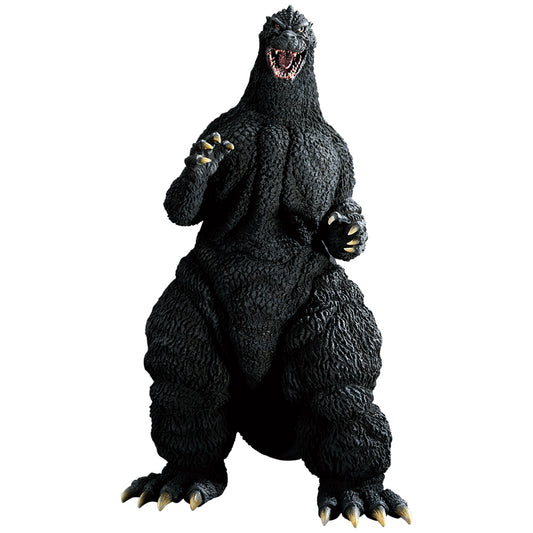 Ichiban Kuji Godzilla Giant Monsters Legend G Gojira Figure Prize A Buy