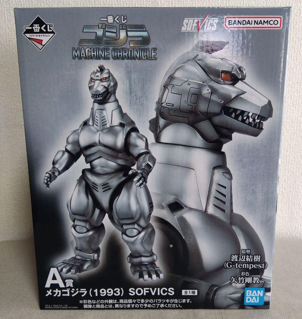 Ichiban Kuji Godzilla Machine Chronicle Mechagodzilla 1993 Figure Buy