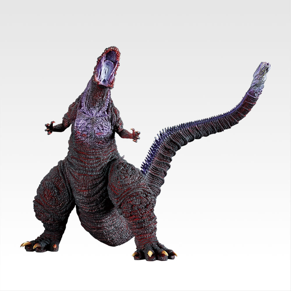 Ichiban Kuji Godzilla Monster Rampage Wild Beasts Godzilla 2016 Figure for Sale