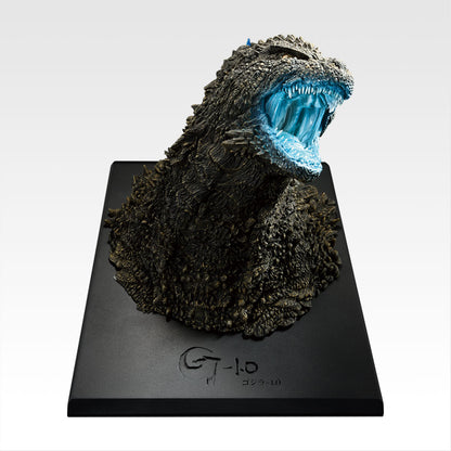 Ichiban Kuji Godzilla Monster Rampage Wild Beasts Godzilla 2023 Heat Ray Ver. Figure Last One Prize Buy
