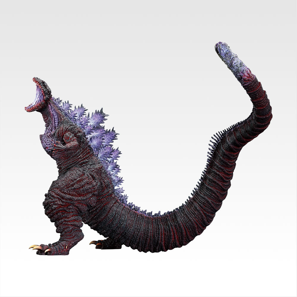 Ichiban Kuji Godzilla Monster Rampage Wild Beasts Prize B Godzilla 2016 Figure for Sale