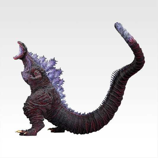 Ichiban Kuji Godzilla Monster Rampage Wild Beasts Prize B Godzilla 2016 Figure for Sale