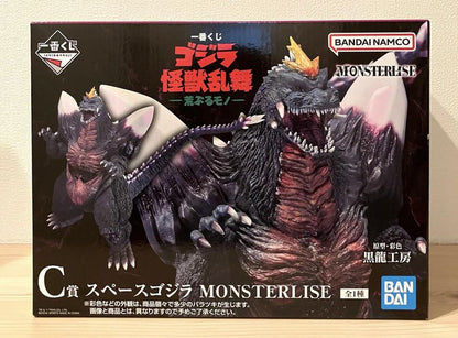 Ichiban Kuji Godzilla Monster Rampage Wild Beasts SpaceGodzilla Figure Buy