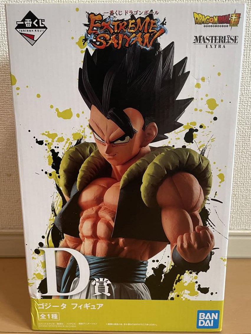 Ichiban kuji cheapest dragon ball extreme saiyan and dande