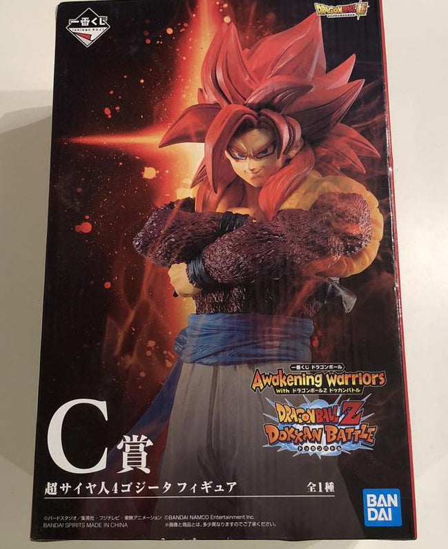 Gogeta super Saiyan 4 ichiiban kuji hotsell