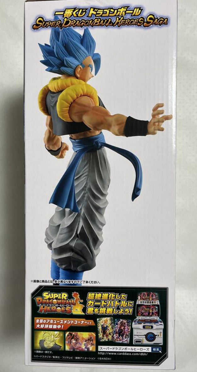 Ichiban Kuji Super Dragonball Heroes Saga C Prize Gogeta: UM Figure