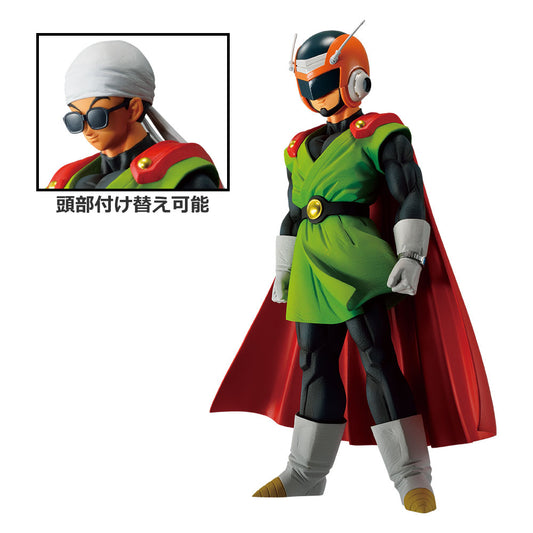 Ichiban Kuji Gohan Great Saiyaman Last One Prize Figure Dragon Ball Crash! Battle For The Universe