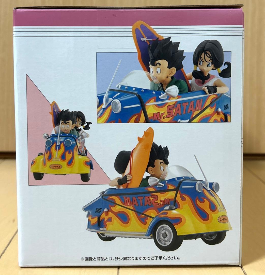 Ichiban Kuji Dragonball Snap Collection 2 Last One Prize Gohan & Videl Figure for Sale