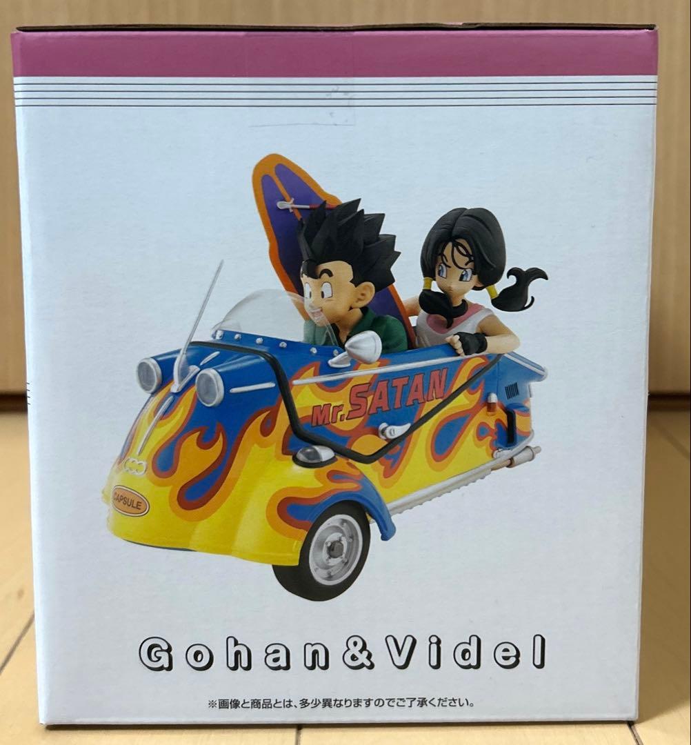 Ichiban Kuji Dragonball Snap Collection 2 Last One Prize Gohan & Videl Figure for Sale