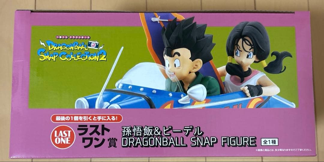 Ichiban Kuji Dragonball Snap Collection 2  Gohan & Videl Figure for Sale