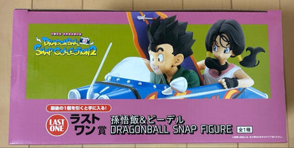 Ichiban Kuji Dragonball Snap Collection 2  Gohan & Videl Figure for Sale