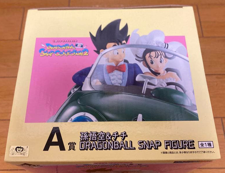 Ichiban Kuji Dragonball Snap Collection 2 Prize A Goku & Chi-Chi Figure Buy