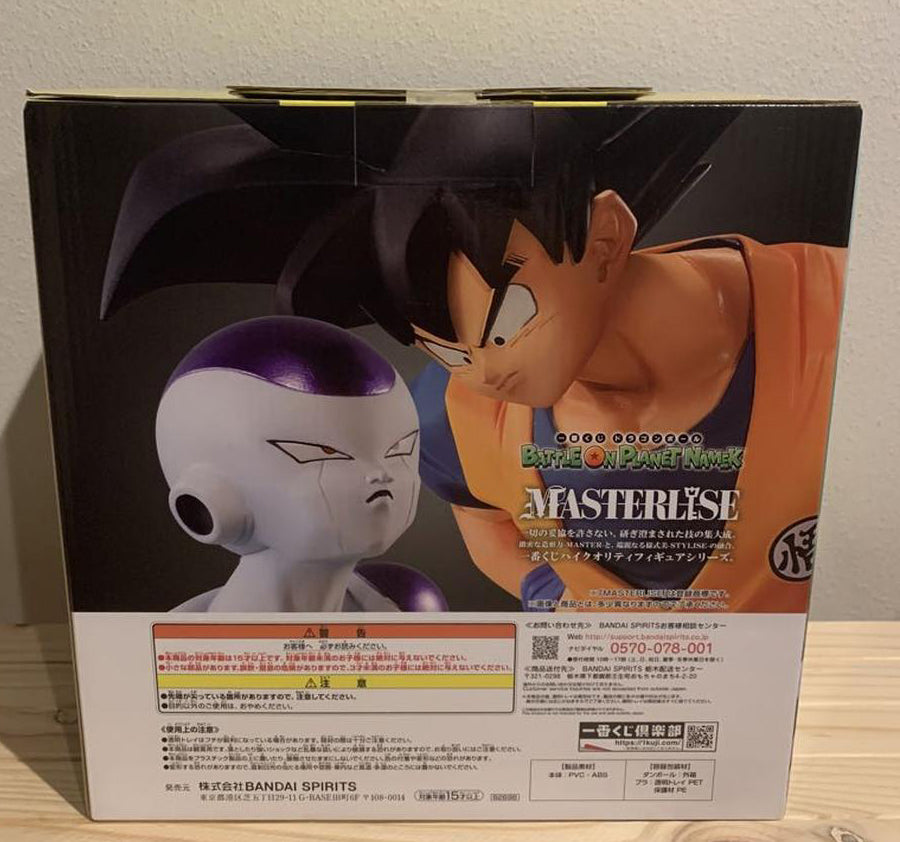 Ichiban Kuji Goku & Frieza Last One Prize Figure Dragon Ball BATTLE ON PLANET NAMEK for Sale