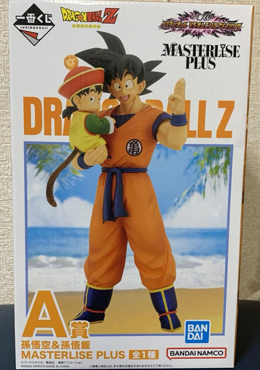 Ichiban Kuji Dragon Ball VS Omnibus Amazing Goku Gohan Figure Buy