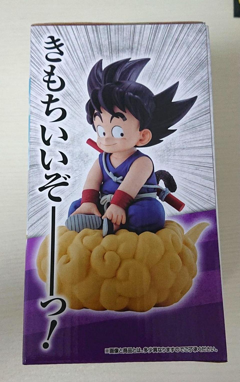 Ichiban Kuji Goku Last One Prize Figure The Fierce Men of Turtle Hermit School Buy