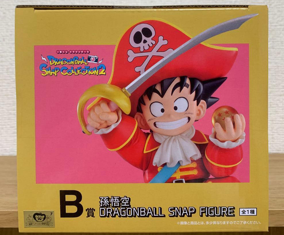 Ichiban Kuji Dragonball Snap Collection 2 Goku Pirate Figure for Sale