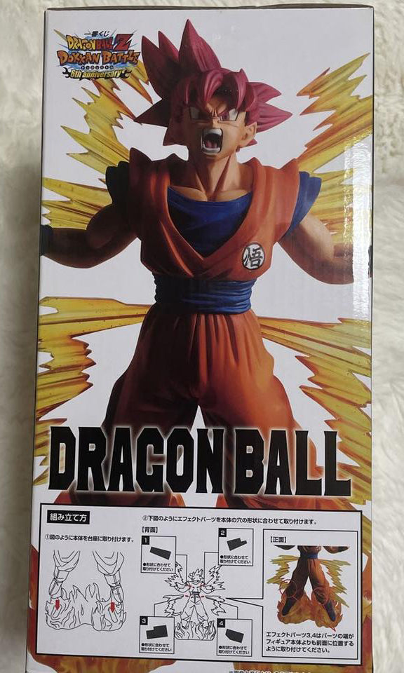 Ichiban Kuji Goku SSJ God Figure DOKKAN BATTLE 6th anniversary for Sale