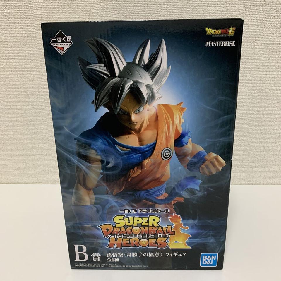 Goku buying ultra instinct Masterlise Figure