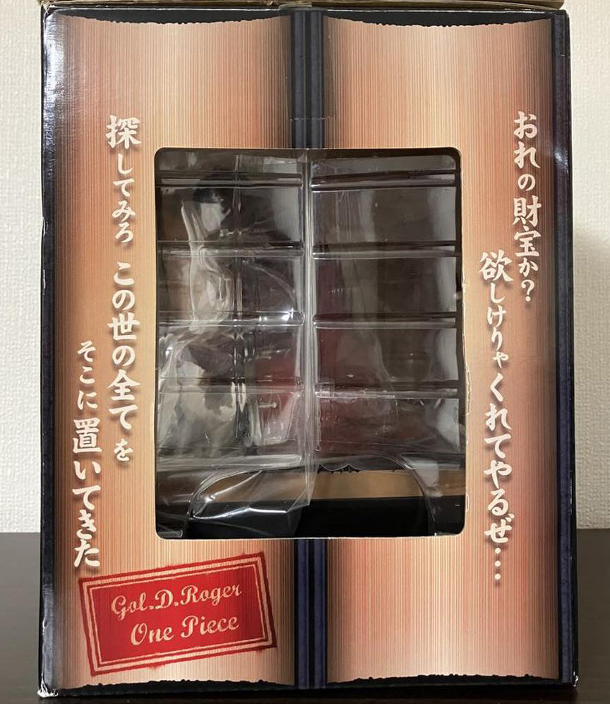 Ichiban Kuji Gol D. Roger Figure One Piece Memories B Prize Buy