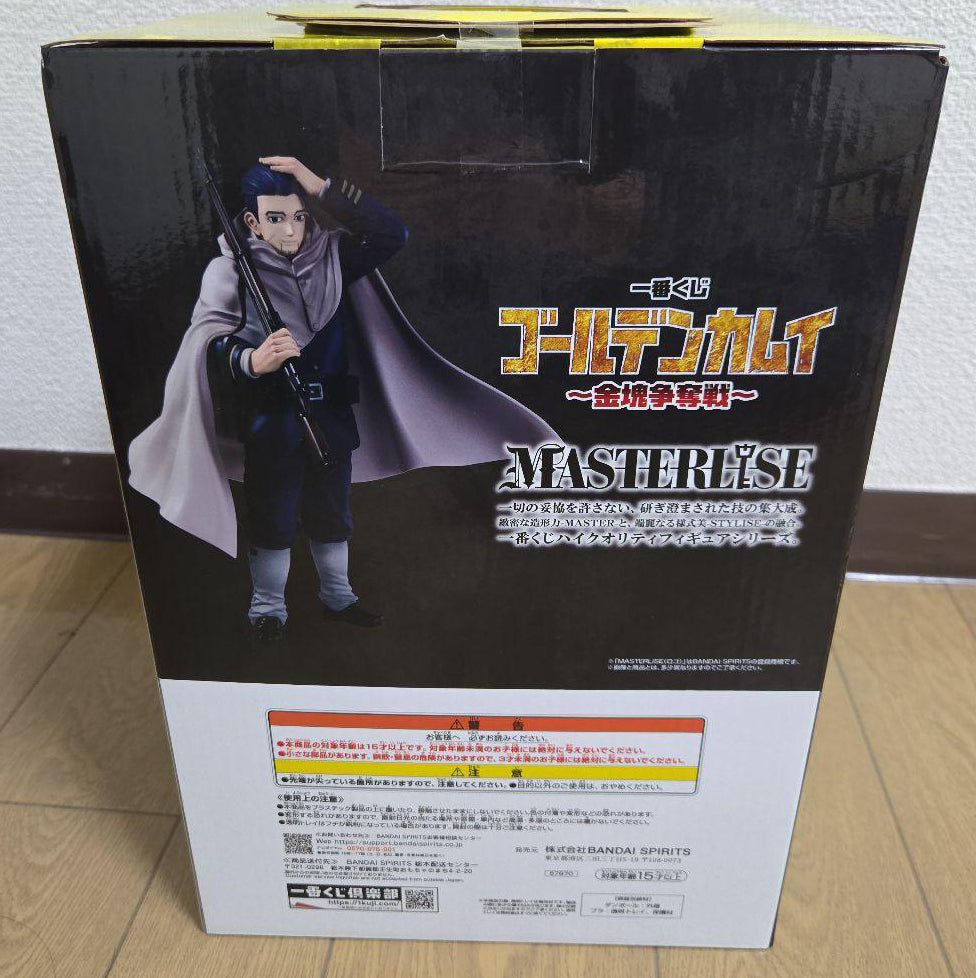 Ichiban Kuji Golden Kamuy Gold Bullion Battle Hyakunosuke Ogata Figure Buy