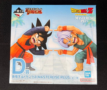 Ichiban Kuji Dragon Ball Battle of The Super Saiyan Prize D Goten Trunks Fusion Figure Buy