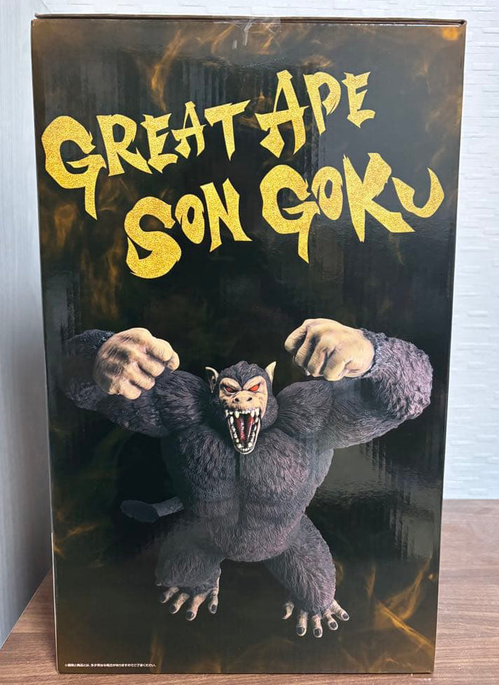 Ichiban Kuji Dragon Ball The Chronicle of Goku Last One Prize Great Ape Goku Figure for Sale