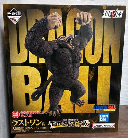 Ichiban Kuji Dragon Ball The Chronicle of Goku Last One Prize Great Ape Goku Figure for Sale
