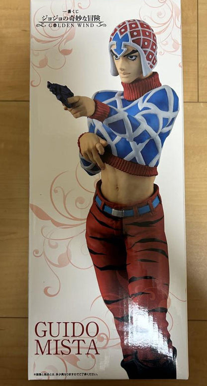 Ichiban Kuji JoJo's Bizarre Adventure Golden Wind Guido Mista Figure for Sale