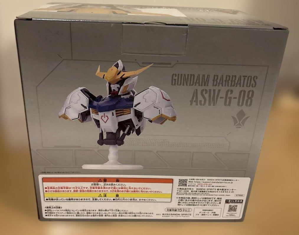 Ichiban Kuji Gundam Iron-Blooded Orphans Gundam Barbatos Figure Prize A Buy